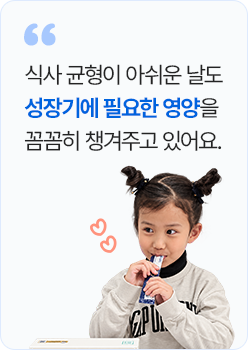 키즈텐042 어린이 후기 6