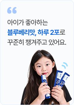 키즈텐042 어린이 후기 8