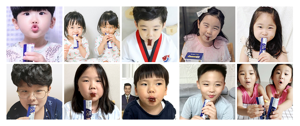키즈텐042를 먹는 아이들