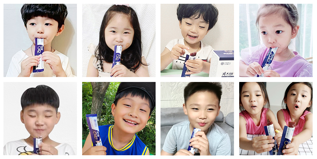 키즈텐042 후기 사진