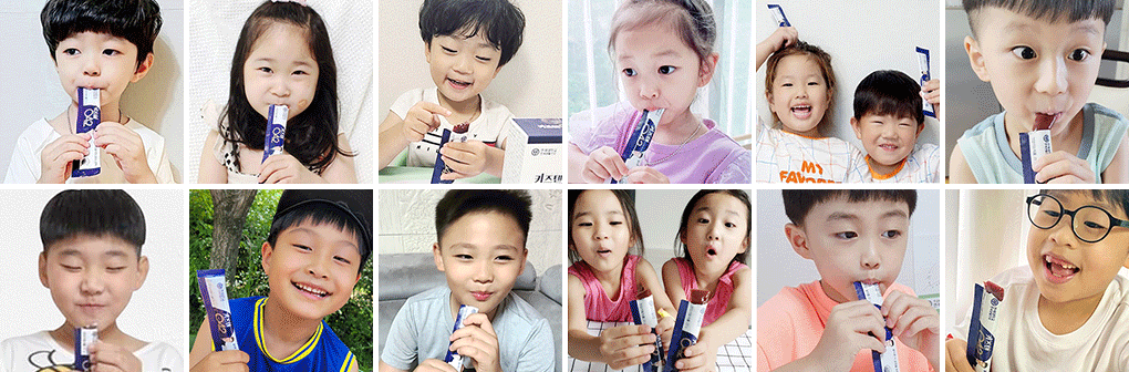 메롱챌린지 이미지